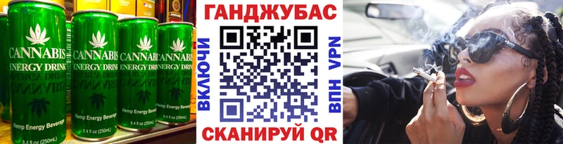 наркотики  Краснослободск  ссылка на мегу зеркало  Еда ТГК конопля 