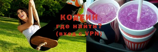 экстази Баксан