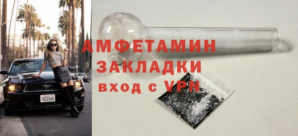 винт Балабаново