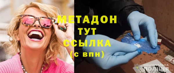 винт Балабаново