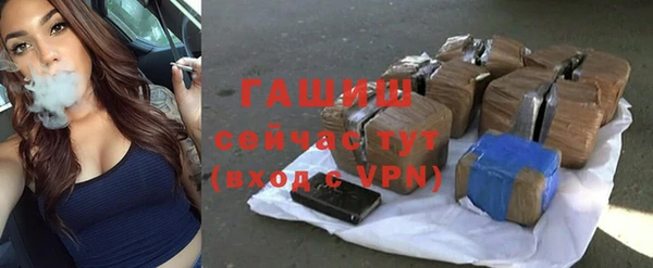 винт Балабаново