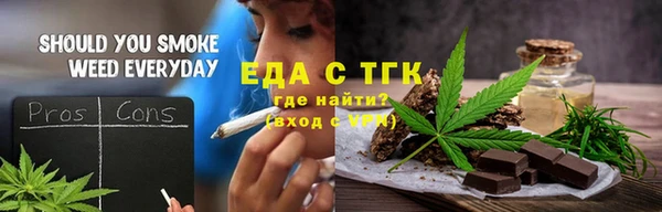 экстази Баксан