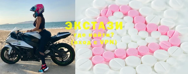 винт Балабаново