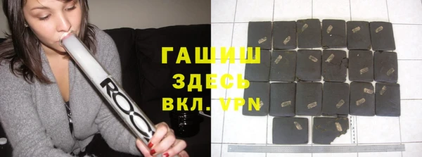 винт Балабаново