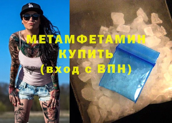 винт Балабаново