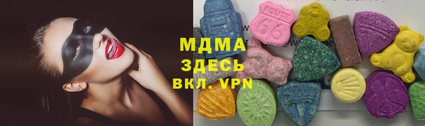 метадон Балахна