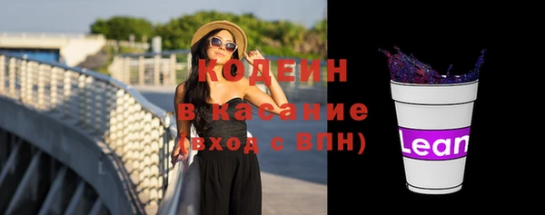 экстази Баксан