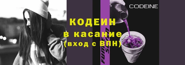 винт Балабаново