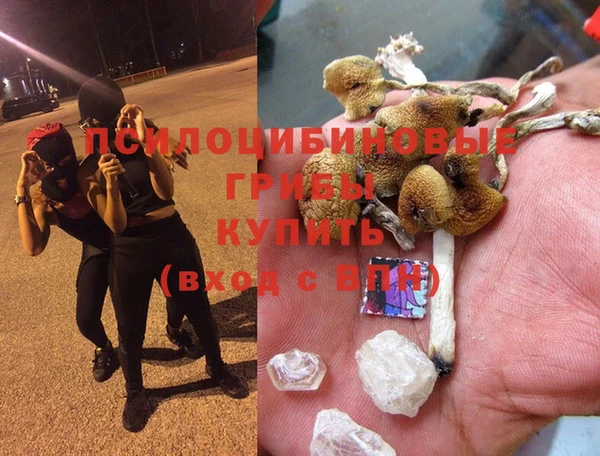 винт Балабаново