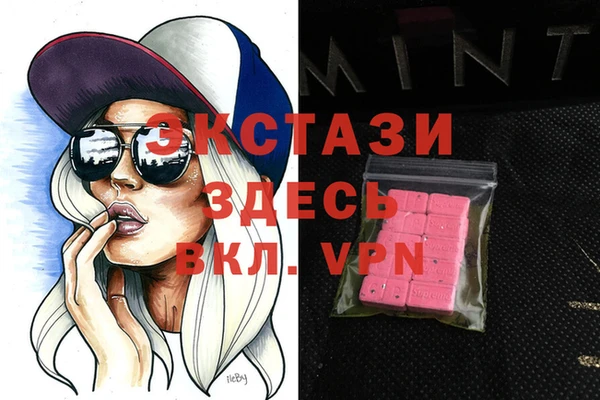 метадон Балахна