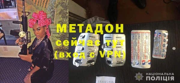 экстази Баксан