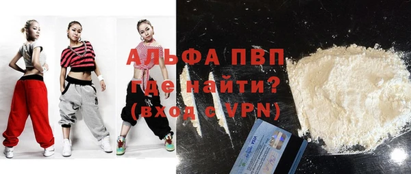винт Балабаново