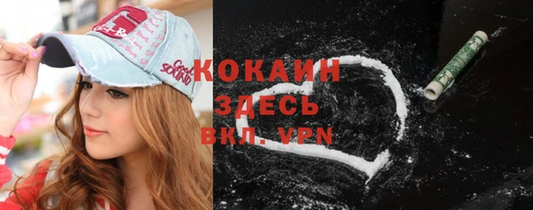 винт Балабаново