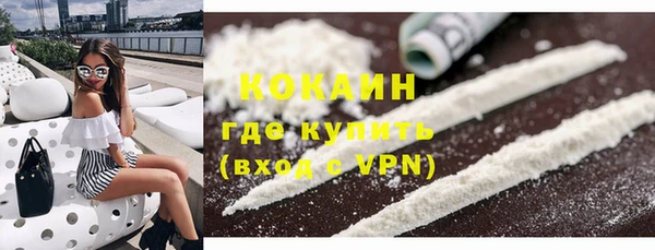 экстази Баксан