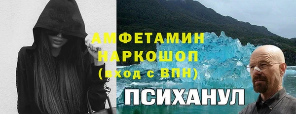 винт Балабаново