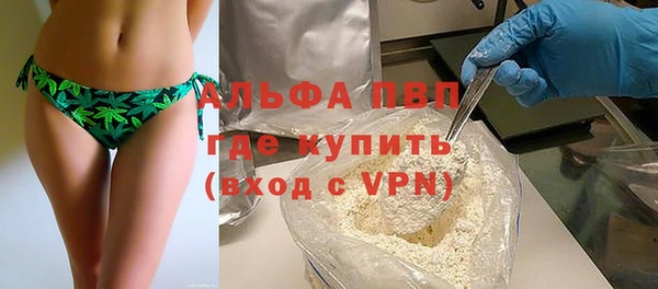винт Балабаново