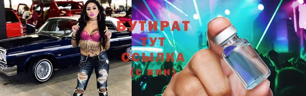 винт Балабаново