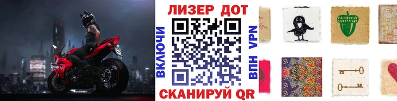 цена наркотик  Краснослободск  Марки N-bome 1,5мг 